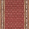 Teppich BIKAN MIR